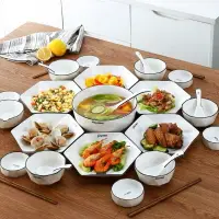 在飛比找樂天市場購物網優惠-碗盤組 陶瓷餐具拼盤組 年菜團圓聚會餐盤 餐廚用品