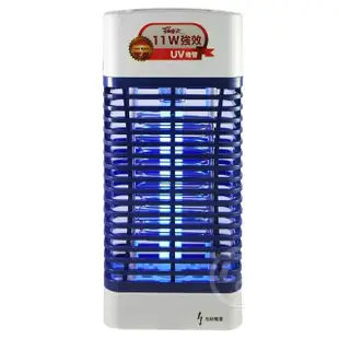 【羅蜜歐】11W強效UV燈管電擊式捕蚊燈(RL-119)