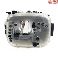 在飛比找露天拍賣優惠-Canon 5D3 5D4單眼相機防水殼EOS 5D Mar