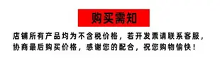 楓林宜居 兒童房間爬行地毯客廳家用滿鋪可水洗防滑毯水晶絨耐臟吸水床邊毯