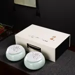 批發茶葉包裝禮盒空盒高檔陶瓷茶葉罐通用紅茶綠茶半斤裝