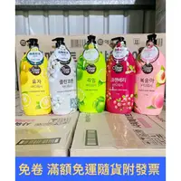 在飛比找蝦皮購物優惠-【韓國原廠公司貨】韓國 Shower Mate 微風如沐果香