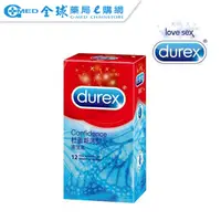 在飛比找蝦皮商城優惠-【隱秘出貨/Durex杜蕾斯】杜蕾斯薄型保險套12入｜全球藥