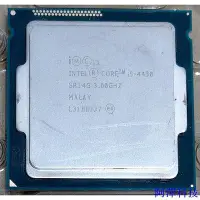 在飛比找Yahoo!奇摩拍賣優惠-阿澤科技Intel core 四代 i5-4460 (115