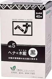 Naiad Henna + Wood Indigo, Black, 14.1 oz (400 g)