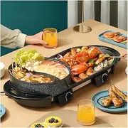 Electric Hot Pot with Grill, 2 in 1 Multifunctional Electric Barbecue and Hot Pot Double Pot, 2150W, Easy Clean, 5th Gear Adjustable Temperature Control, Non-Stick Hotpot Grill