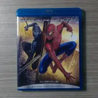 在飛比找Yahoo!奇摩拍賣優惠-Blue-ray《SPIDER-MAN蜘蛛人3》藍光光碟