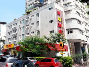 速8酒店廈門光華大廈中山路店Super 8 Hotel Xiamen Guanghua Tower Zhongshan Road Branch