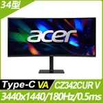 ACER CZ342CUR V 曲面電競螢幕(34型/3440X1440/180HZ/0.5MS/VA/TYPE-C)