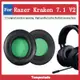 適用於 Razer Kraken 7.1 V2 耳罩 頭戴式耳機保護套 海綿套 耳套替換耳套