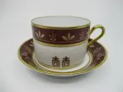 RICHARD GINORI GRAND GALERIE CUP & SAUCER - 2 1/4" 0907E