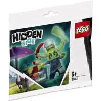 在飛比找蝦皮購物優惠-樂高 LEGO Hidden side 30463 Chef