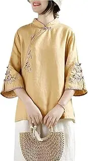 [QPZK] Women Chinese Tang Suit Coat Hanfu Jacket Cotton Linen Embroidered Flower Clothing Oriental Kung Fu Blouse