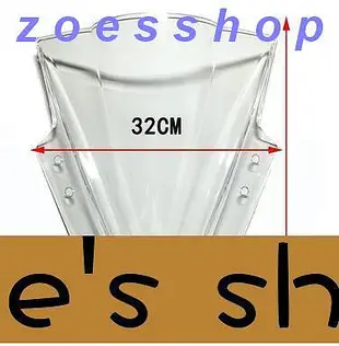 zoe-適用摩托車 SYM 廈杏 三陽機車 T2 T1前擋風鏡 前擋風玻璃CNC支架
