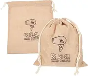 DRESSOOS 2pcs Drawstring Hair Dryer Storage Bags Soft Organizer for Hair Dryer Makeup Accessories Tidy up Your Space Convenient Design
