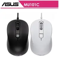 在飛比找momo購物網優惠-【ASUS 華碩】藍光靜音有線滑鼠(MU101C)