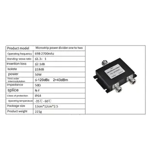 1 件 2 路 Wilkinson 分配器功率分配器分配器黑色金屬 Gsm 4G Lte W-Cdma FDD 移動信號