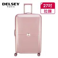 在飛比找momo購物網優惠-【DELSEY 法國大使】TURENNE-27吋旅行箱-粉紅