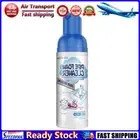 LF# Odor Remover Household Drain Cleaner for Kitchen Deodorization Clogging Sewe