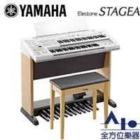 在飛比找PChome商店街優惠-【全方位樂器】YAMAHA Electone 雙層 電子琴 