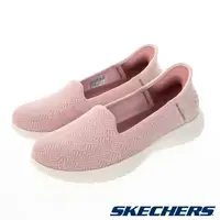 在飛比找PChome24h購物優惠-SKECHERS 女鞋 健走鞋 健走系列 瞬穿舒適科技 ON