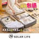 TAILI太力 行李箱方案8件組 免抽氣真空立體壓縮袋2D 可重覆使用 專利加厚款.衣服收納袋