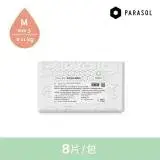 在飛比找遠傳friDay購物優惠-Parasol Clear + Dry 新科技水凝尿布 輕巧