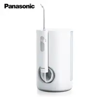 在飛比找蝦皮購物優惠-[現貨]Panasonic國際牌 強力音波沖牙機 EW-16