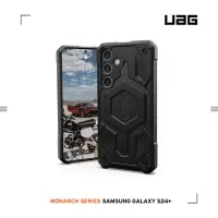 在飛比找momo購物網優惠-【UAG】Galaxy S24+ 頂級版耐衝擊保護殼-碳黑(