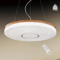 在飛比找momo購物網優惠-【必登堡】LED北歐映辰吊燈 B561273(單吊燈/餐吊燈