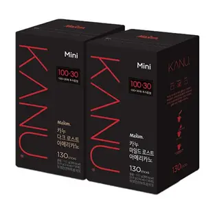 MAXIM麥心 韓國KANU孔劉美式 深焙/中焙 黑咖啡(0.9g×130入/盒)