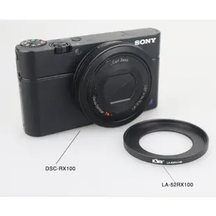 濾鏡轉接環SONY RX100/RX100M2/RX100M3/RX100M4/RX100M5/RX100M5A