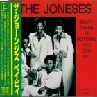 The Joneses Baby There Is Nothing You Can Do - JP (CD) (US IMPORT)