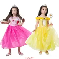 在飛比找蝦皮商城精選優惠-[爆款新貨]萬聖節表演服裝 女童愛洛貝兒公主裙 童裝女童貝爾