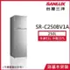 【SANLUX台灣三洋】250公升一級能效變頻雙門冰箱炫光灰 SR-C250BV1A_廠商直送