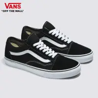 在飛比找新光三越 skm online優惠-【VANS】Old Skool 男女款黑白色經典滑板鞋-US