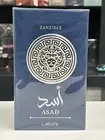 Lattafa Asad Zanzibar Eau de Parfum for Men 3.4 fl. oz. / 100ml