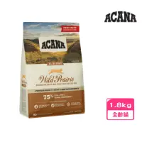 在飛比找momo購物網優惠-【ACANA】農場盛宴貓無穀配方-放養雞肉+蔓越莓全齡貓（泌