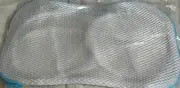 Thickened Mesh Bra Laundry Bag, Household Ball-shaped Washing Machine bag