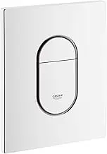Grohe Arena Cosmopolitan 38844SH0 Toilet Cover Plate White