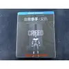 [藍光先生BD] 金牌拳手：父仇 Creed II 鐵盒版 ( 得利公司貨 )