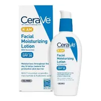 在飛比找蝦皮購物優惠-【美國商城USA mall】CeraVe MVE 89 ml