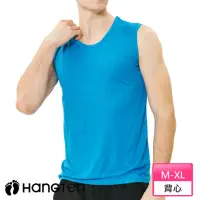 在飛比找momo購物網優惠-【Hang Ten】MIT印花寬肩背心.男內衣_HT-B11