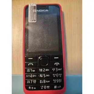 【按鍵有注音符號】NOKIA 諾基亞301  3G上網 藍牙 老人機 按鍵手機 諾基亞老人機 繁體中文 支援注音输入