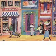 Jennifer Markes " ICi OUi " MAKE OFFER #DSSJSG