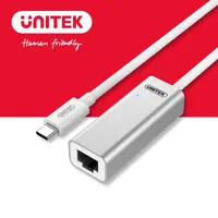 在飛比找momo購物網優惠-【UNITEK】Type-C有線網卡 Y-3465(Type