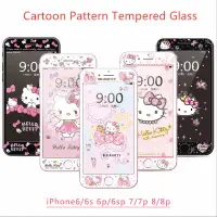 在飛比找蝦皮購物優惠-Hello Kitty 卡通圖案鋼化玻璃適用於 iphone