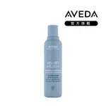 AVEDA 直感輕亮洗髮精 200ML