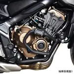 Z650RS機車配件STUNTCX適配本田CB650R護杠保險杠彈簧緩衝競技杠CB650護架防摔架