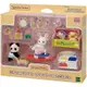 [洽興] 森林家族 寶寶玩具配件組-白兔熊貓嬰兒 _EP14650